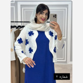 ست کت و سارافون زنانه طرح برگی برجسته پارچه کرپ تنفسی مناسب بهار و تابستان ضد چروک