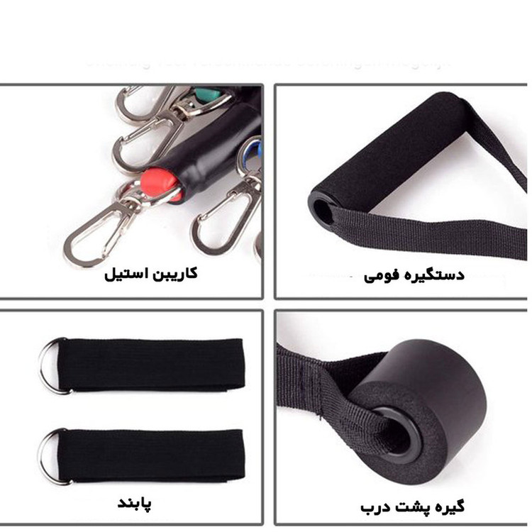 کش ورزشی کد W5050 مجموعه 5 عددی