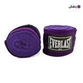 باند بوکس مدل EVR-2218 بسته 2 عددی