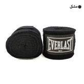 باند بوکس مدل EVR-2218 بسته 2 عددی