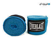 باند بوکس مدل EVR-2218 بسته 2 عددی