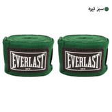 باند بوکس مدل EVR-2218 بسته 2 عددی
