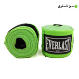 باند بوکس مدل EVR-2218 بسته 2 عددی