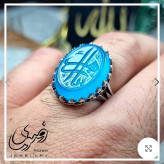 انگشتر مردانه نقره روس با نگین عقیق آبی و حکاکی دست استاد فتح
