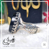 انگشتر مردانه عقیق مشکی با حکاکی دست استاد فتح و رکاب آلیاژ نقره روس
