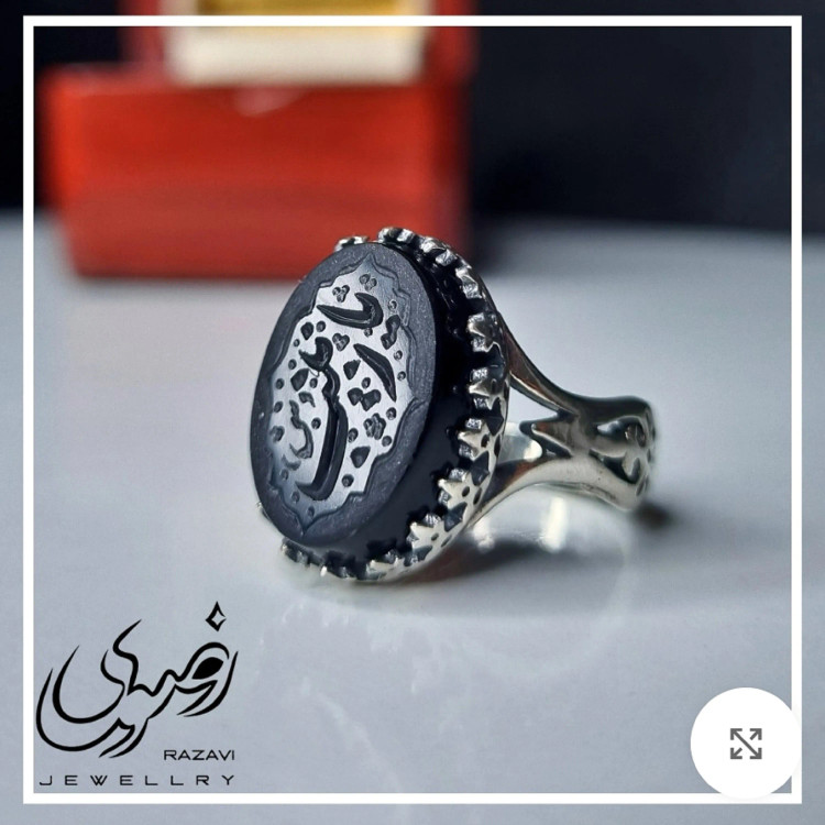 انگشتر نقره زنانه عیار 925 با نگین عقیق مشکی حکاکی دست استاد فتح