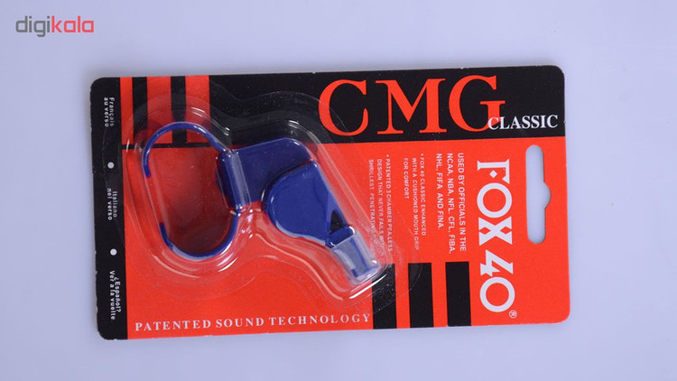 سوت ورزشی 40 مدل CMG Classic