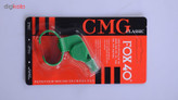 سوت ورزشی 40 مدل CMG Classic