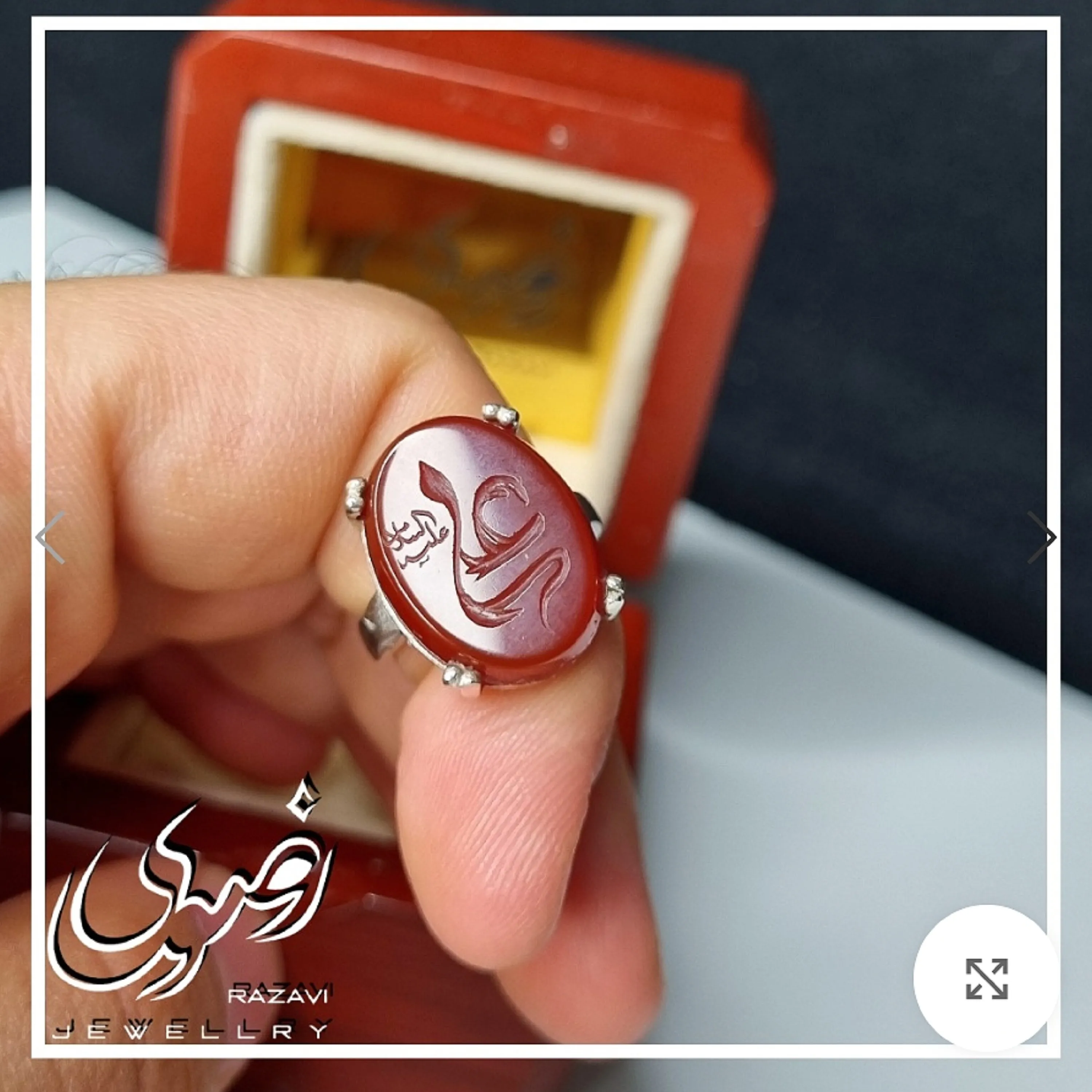 انگشتر نقره زنانه عقیق سرخ 925 با حکاکی دست استاد فتح سایز نگین 15 در 20