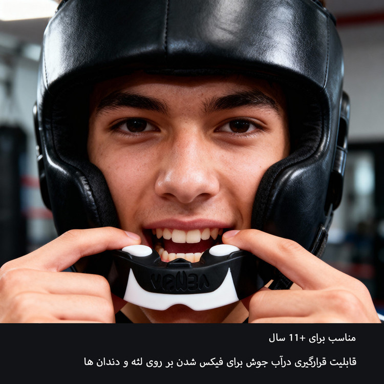 محافظ لثه ونوم مدل NEXTFIT GEL02
