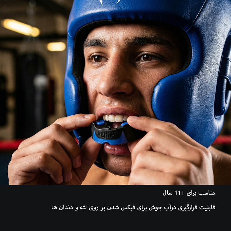 محافظ لثه ونوم مدل NEXTFIT GEL01