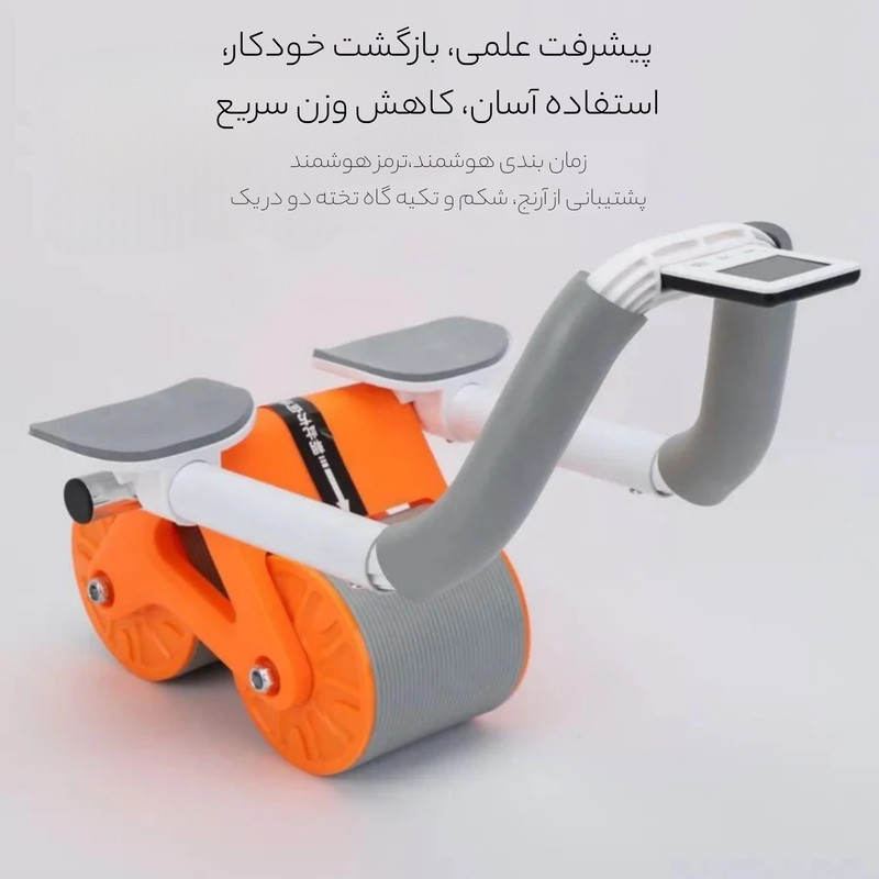 چرخ تمرین شکم مدل RKP
