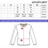 هودی مردانه نیم زیپ دورس اسپان داخل کرک تن خور شیک مناسب پاییز و زمستان