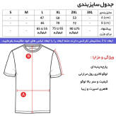 تیشرت کلاه دار مردانه آستین کوتاه نخی مشکی کد bl4409 اسپرت روزمره