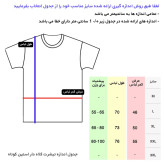 تیشرت کلاه دار مردانه نخی آستین کوتاه ساده سرمه ای اسپرت روزمره