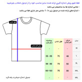 ست تی شرت و شلوار مردانه پنبه ای ساده مشکی آستین کوتاه