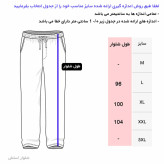 ست تی شرت و شلوار مردانه پنبه ای ساده مشکی آستین کوتاه