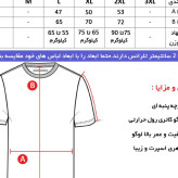 تیشرت کلاه دار مردانه سفید تن پوش شیک و اندامی مناسب چهار فصل