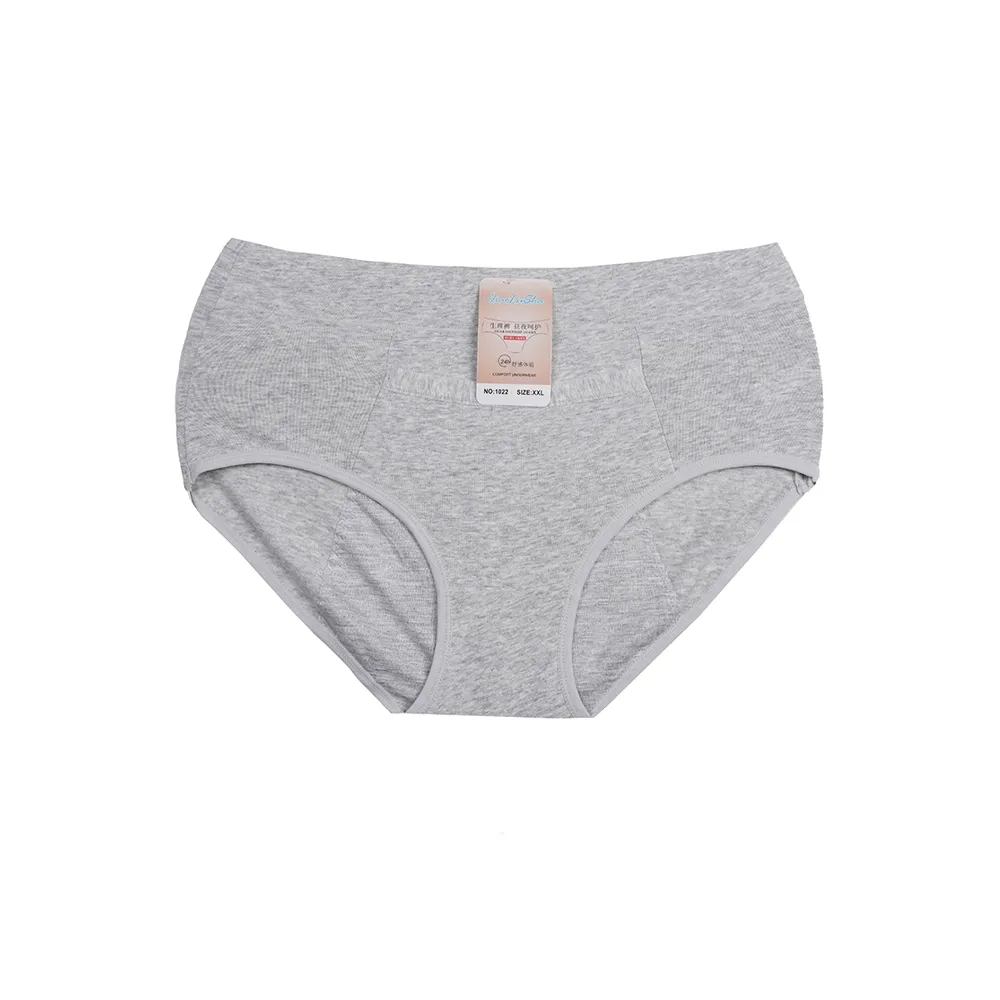شورتکس نخی زنانه سایز 2XL و 3XL - راحت و بادوام