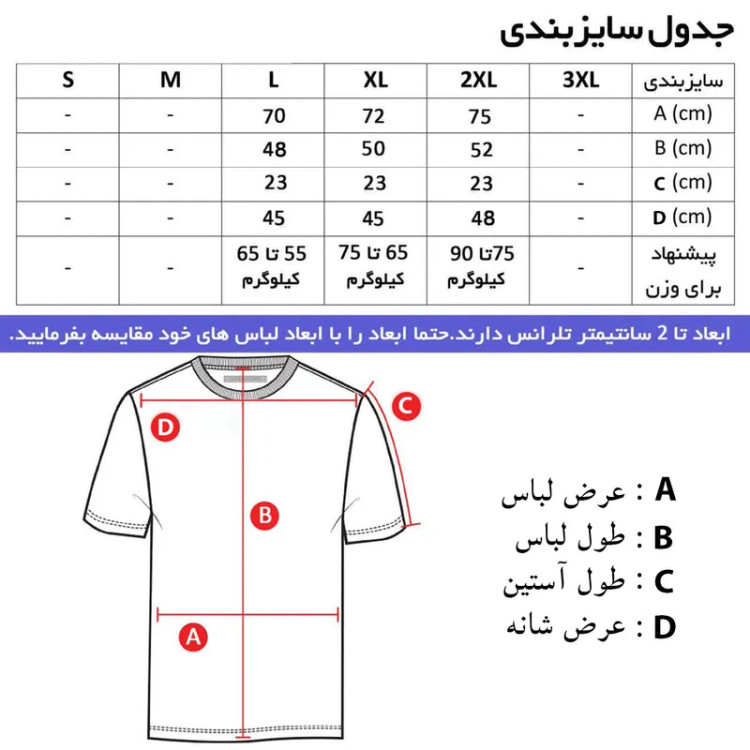 ست تیشرت و شلوار مردانه نخی کلاه دار آستین کوتاه دم پا کش زیپ دار