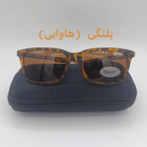 عینک آفتابی پرسول پلاریزه آیتم 8016