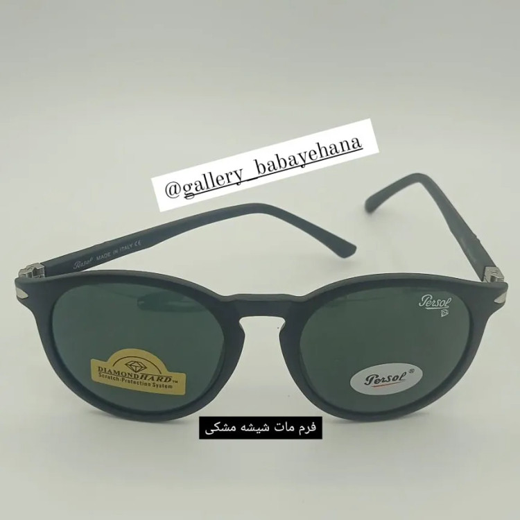 عینک آفتابی گرد پرسول persol شیشه الماس دسته فنر کد 8084 ایتالیا