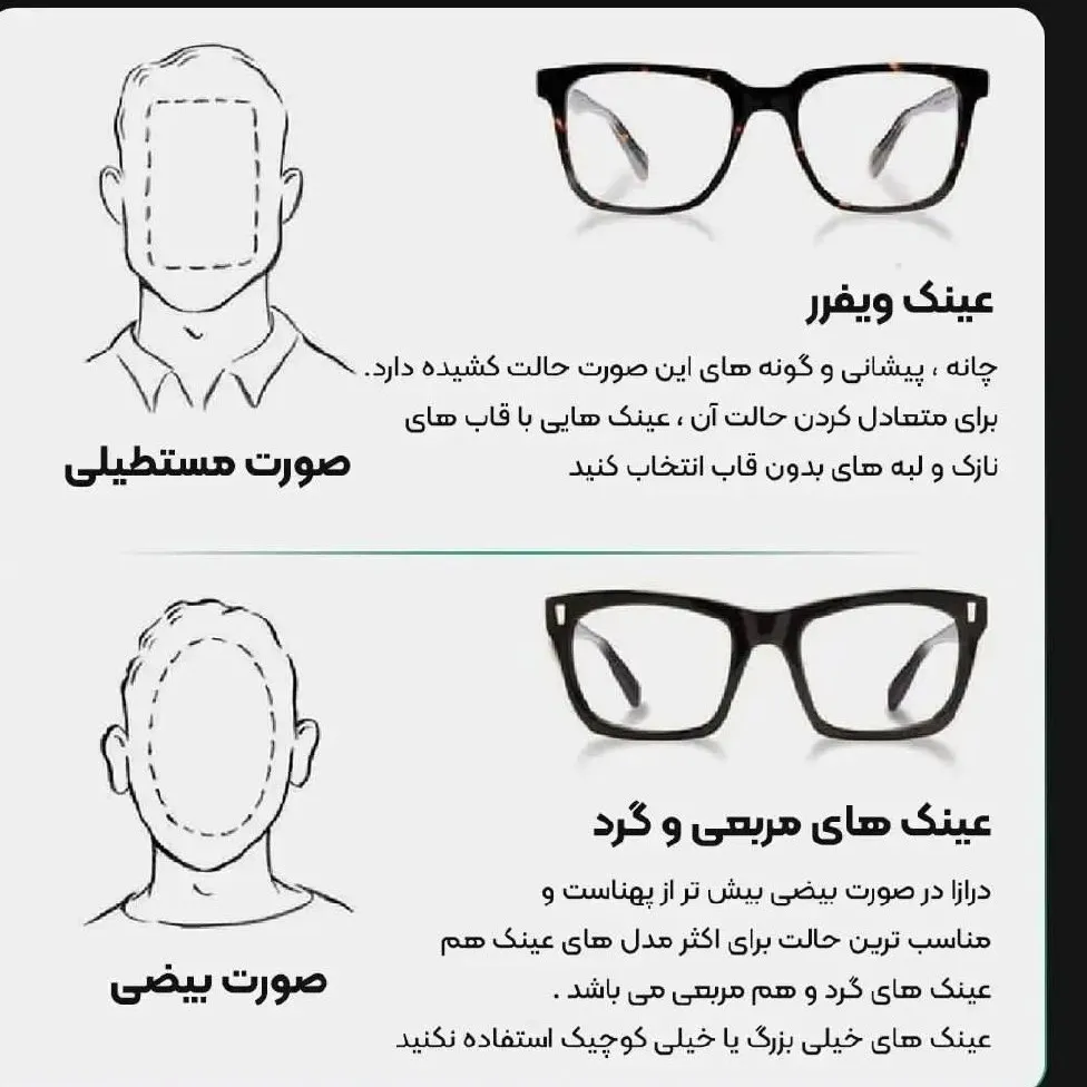 عینک آفتابی زنانه جیمی چو شاین دار کیفیت عالی مطابق با عکس تحویل بگیرید