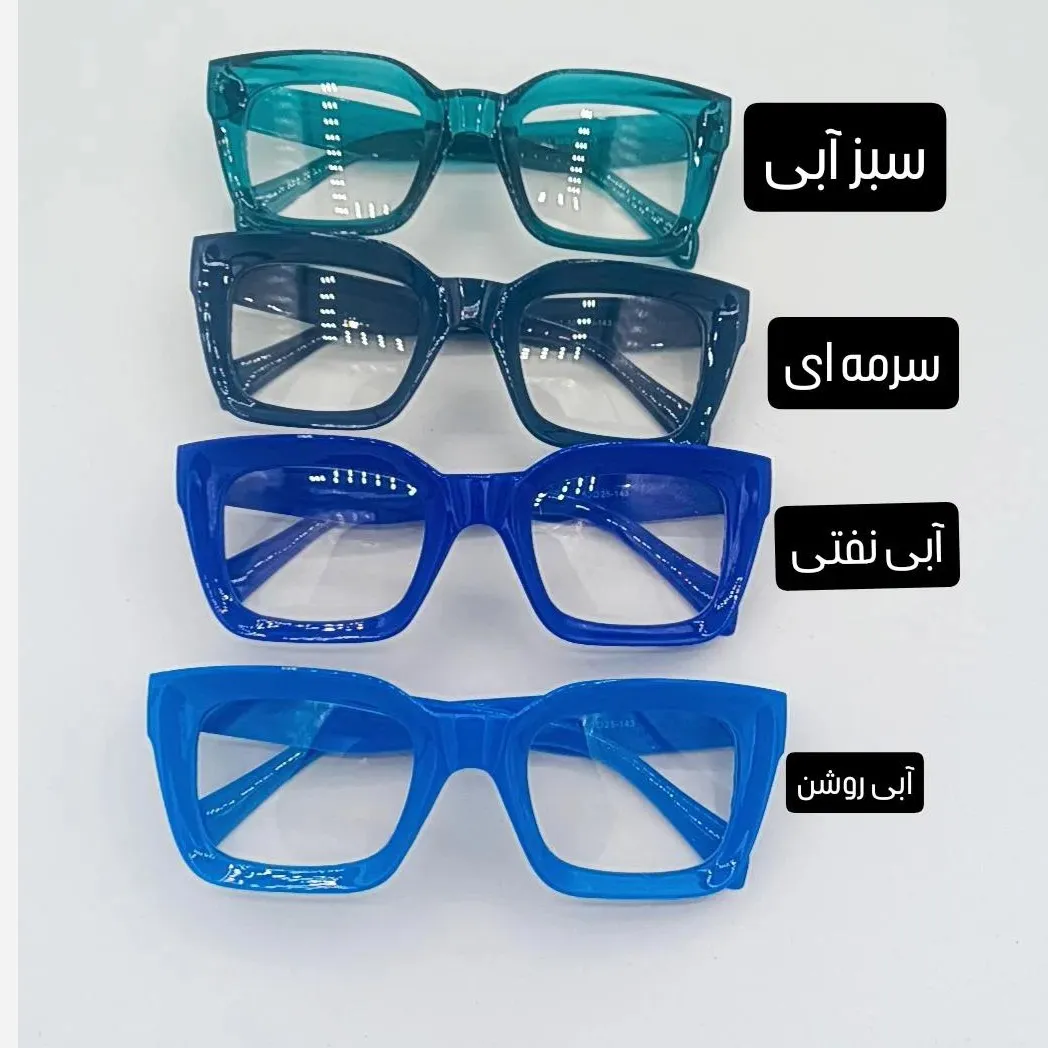 عینک بلوکات سلین کریستال شیشه بی رنگ UV400
