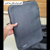 کوله پشتی دانشجویی و لپ تاپ قفل دار مناسب لپ تاپ تا 17.5 اینچ مردانه زنانه