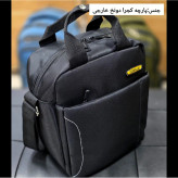 کیف ظرف غذا دستی و دوشی پارچه ای کد 2216