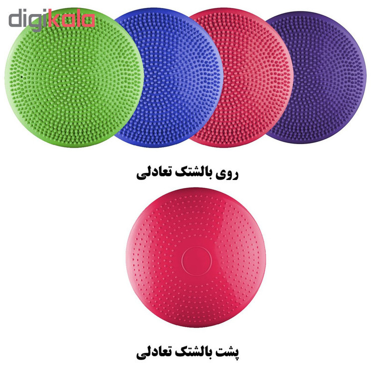 بالشتک تعادلی مدل 3 Medlar Round