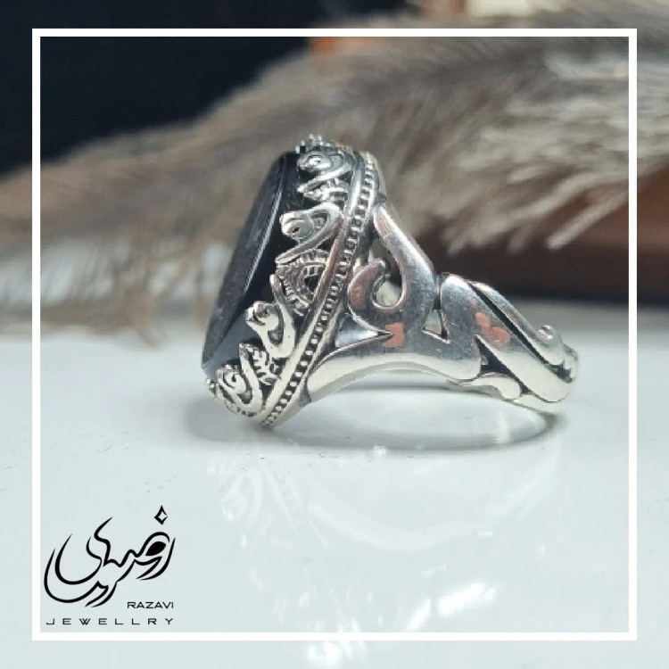انگشتر مردانه آلیاژ نقره روس با سنگ عقیق مشکی و حکاکی علی (ع)
