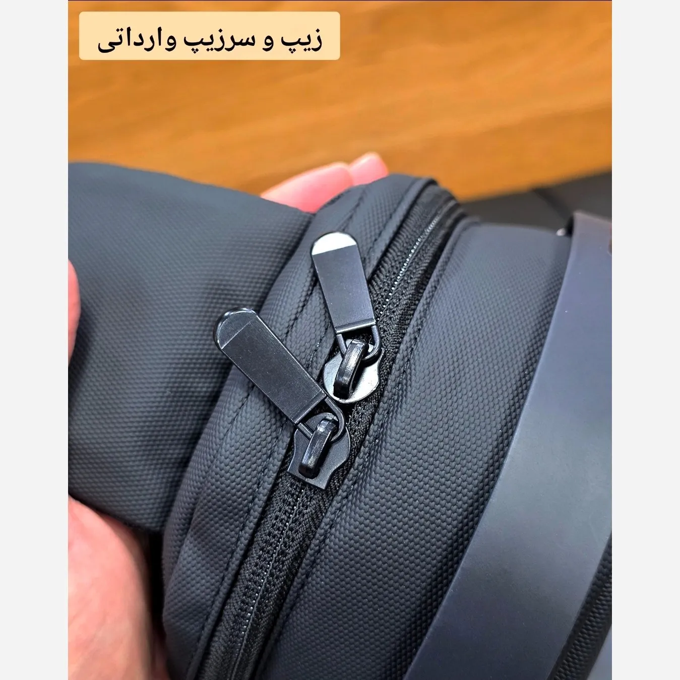 بادی بگ هاردکیس مدل بنج 7213 ضد آب