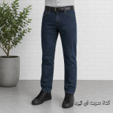 شلوار جین مردانه راسته پنبه کش سایز 40 تا 58 رنگی