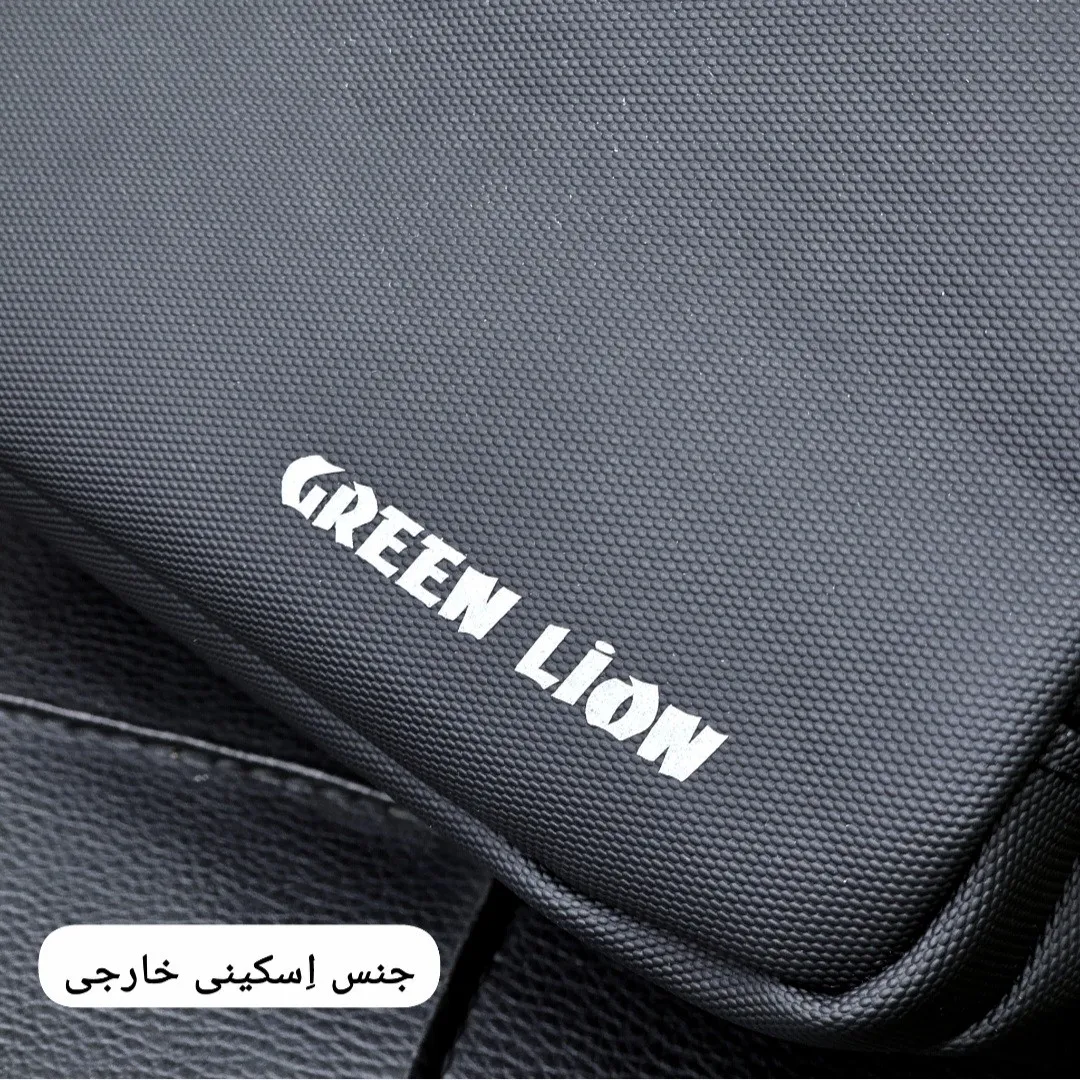 کیف دستی مردانه ضد آب گرین لاین جنس اسکین سیلیکونی ابعاد 13 در 23 سانتی متر