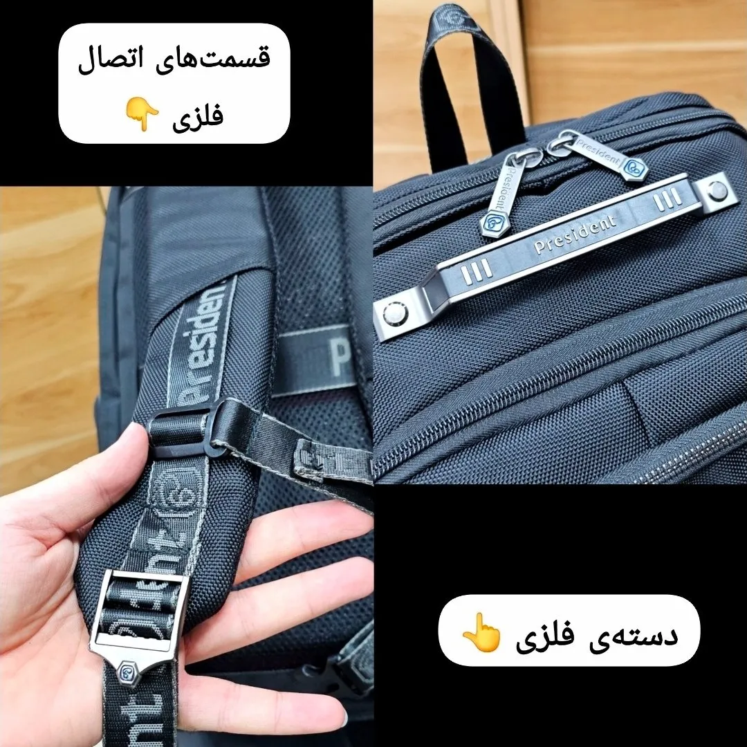 کوله پشتی وارداتی پرزیدنت ضد آب لپ تاپ دار سه خانه (2)