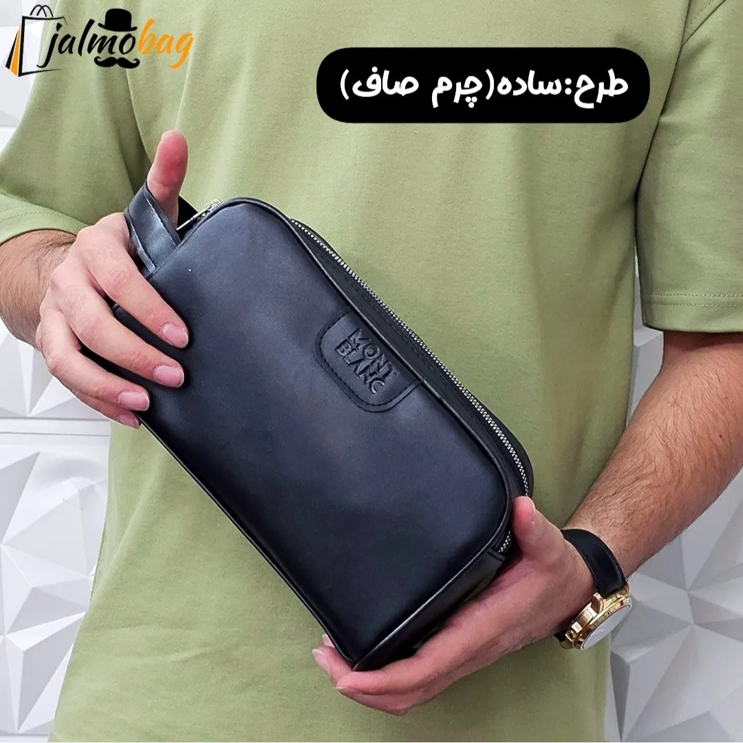 کیف دستی مردانه اسپرت طرحدار چرم صنعتی دو خانه
