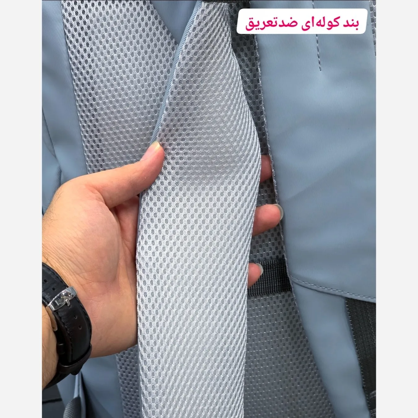 کوله پشتی پاستیلی اسپرت ضد خش و ضد تعریق وارداتی جای لپتاپ دار