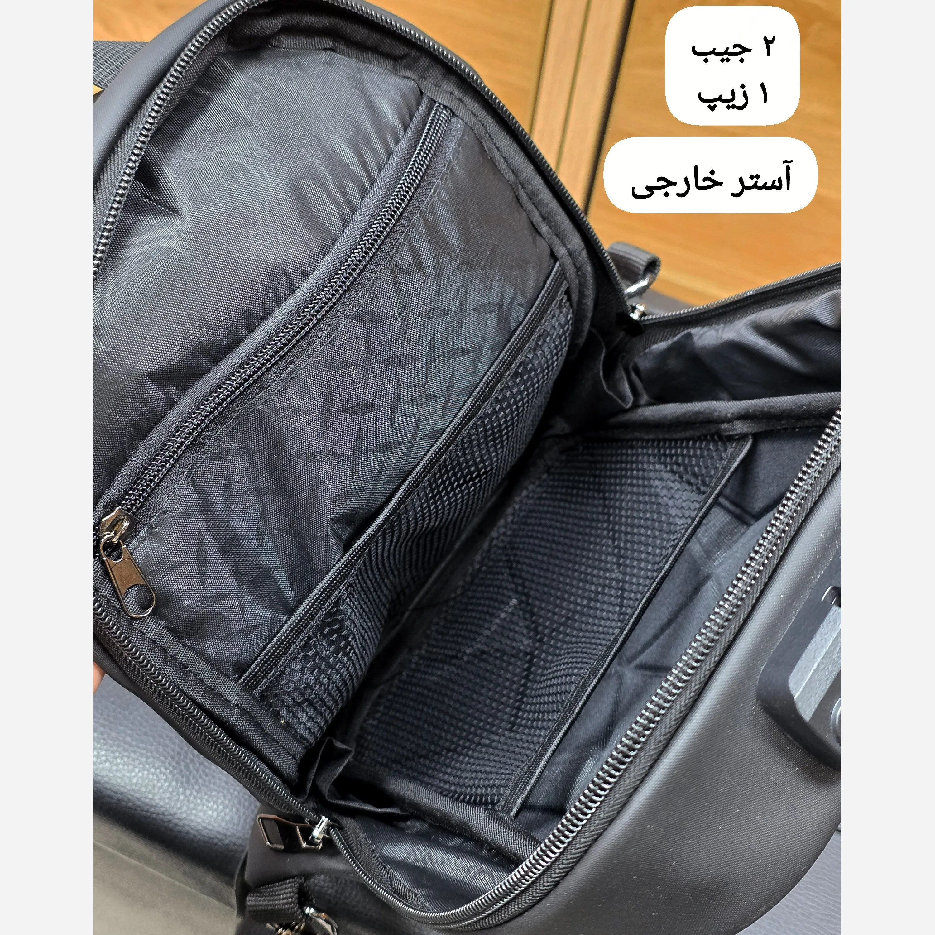 بادی بگ هاردکیس سه بعدی بنج ضد آب رمزدار مدل BANGE