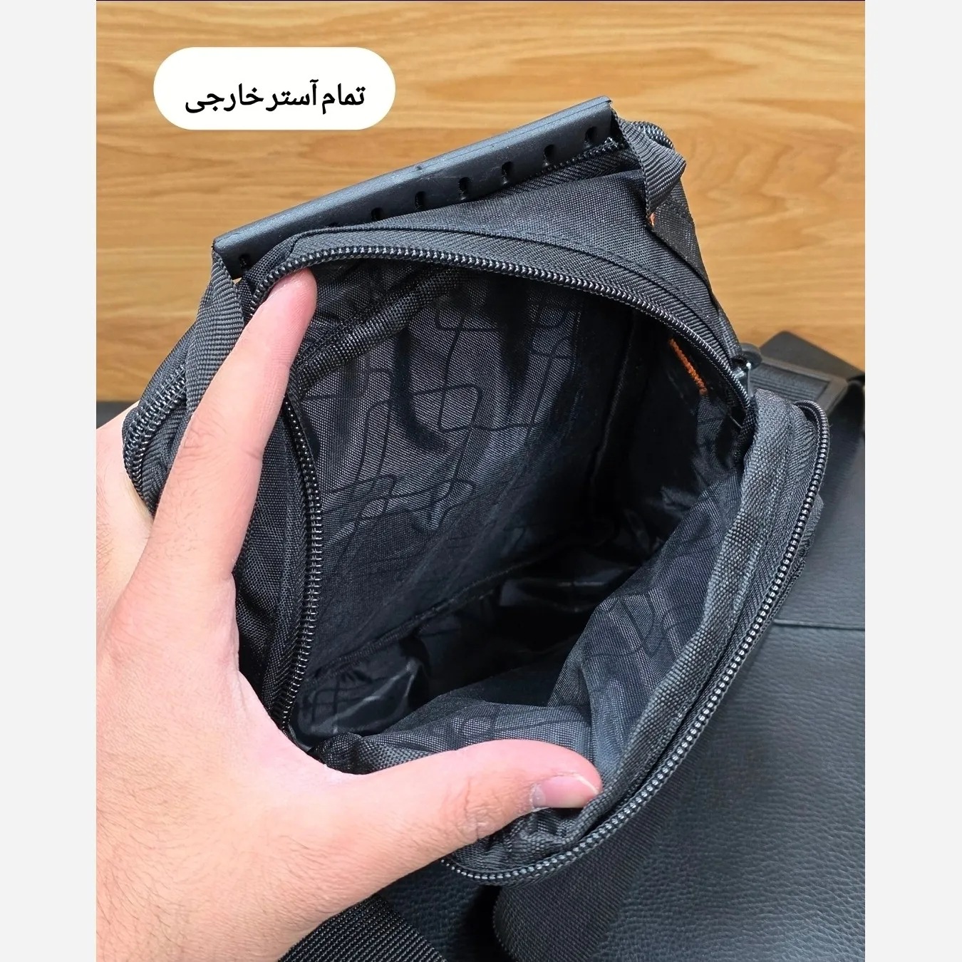 کیف دوشی دستی اسپرت پارچه ای ضد آب راریسم کد 2206