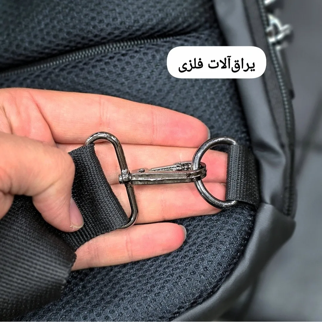 بادی بگ هاردکیس سه بعدی دسته دار ضد آب قفل دار (2)