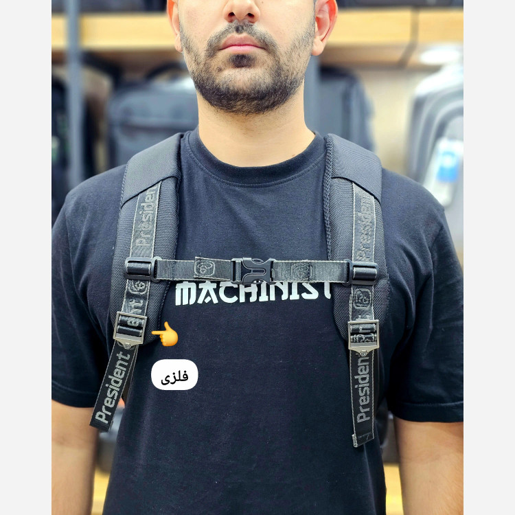 کوله پشتی وارداتی پرزیدنت ضد آب لپ تاپ پورت USB و تایپ C