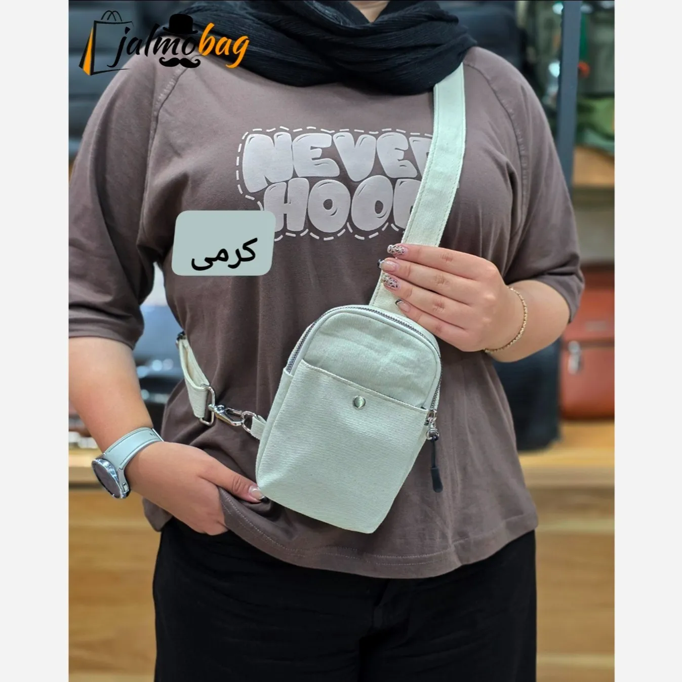 بادی بگ دخترانه و پسرانه کتان پارچه کتان وارداتی