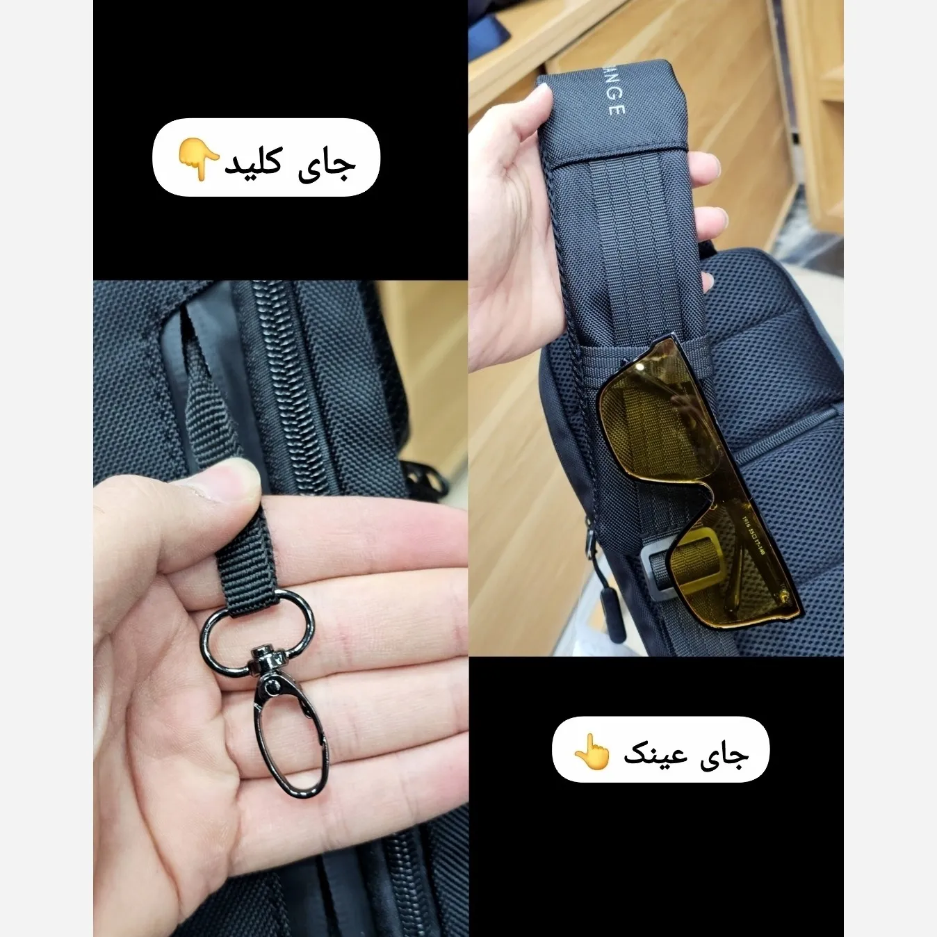 بادی بگ رمز دار ضد آب بنج BANGE بزرگ