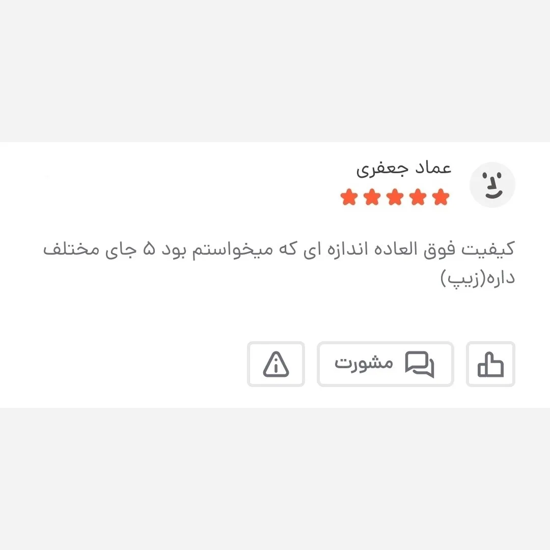 کیف دوشی مردانه برزنتی دیبا کت کوچک مشکی (2)