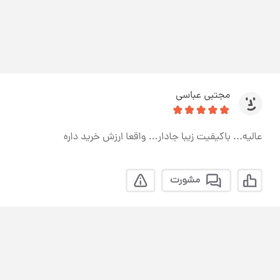 کیف دوشی مردانه برزنتی دیبا کت کوچک مشکی (2)