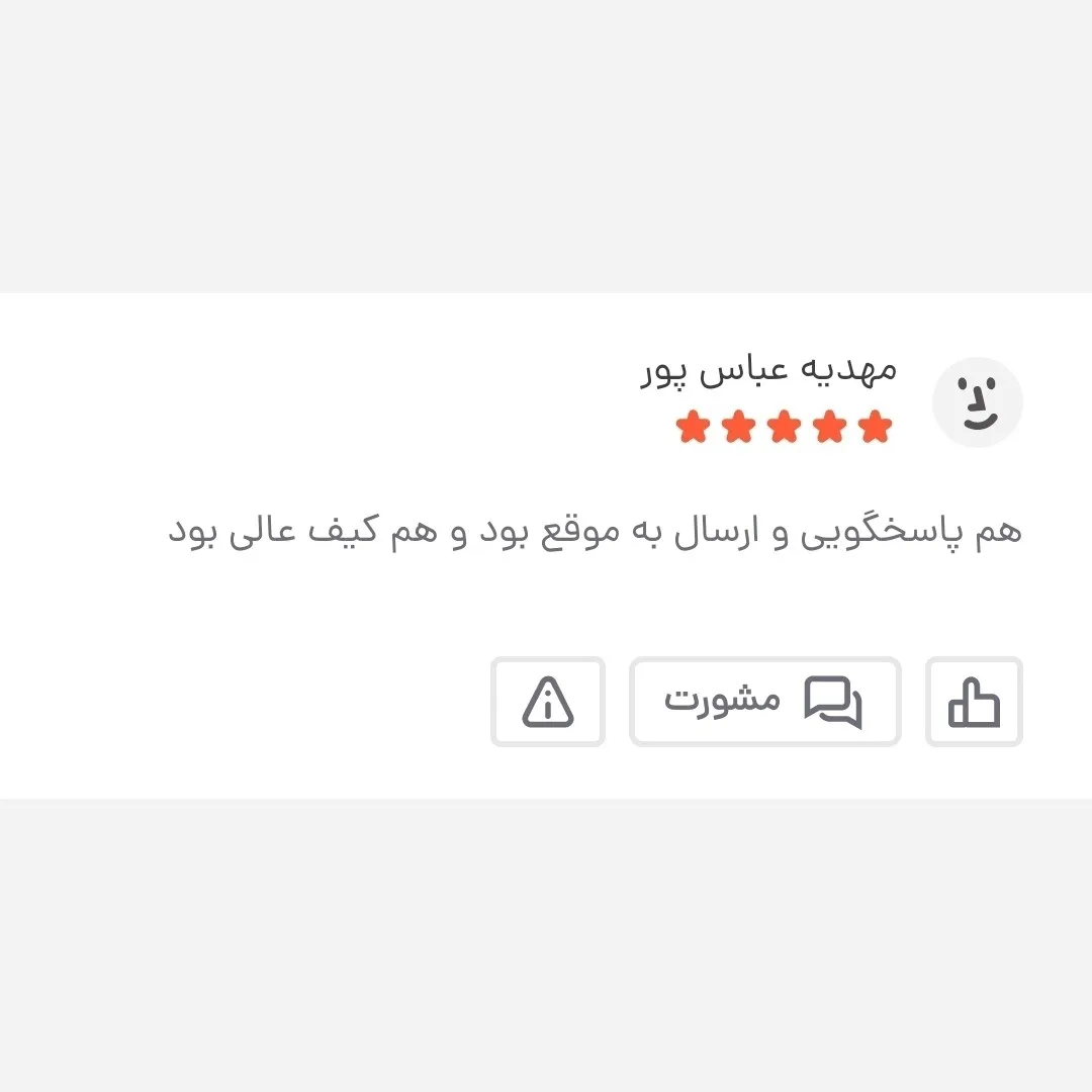 کیف دوشی مردانه برزنتی دیبا کت کوچک مشکی (2)