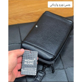 کیف دستی پاسپورتی مونت بلانک چرم وارداتی (2)