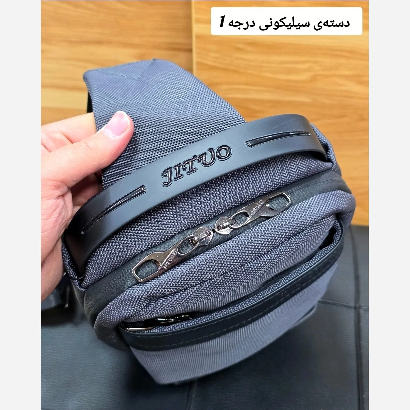 بادی بگ وارداتی برزنتی برند جیتو JITUO ضدآب با پورت USB