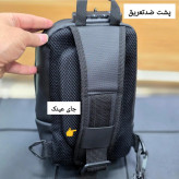 بادی بگ جادار رمزدار بنج BANGE ضدآب پارچه اسکین ارتفاع 25 سانتی متر